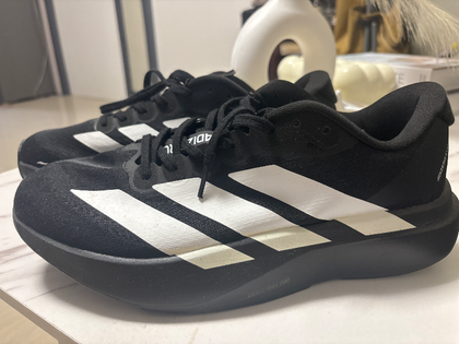 Adidas adizero evo sl 
