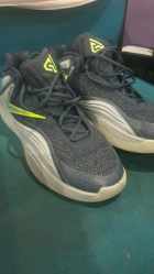 Adidas freak 7 SE "new moon" sole photo