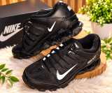 Nike Nike Reax 8 TR