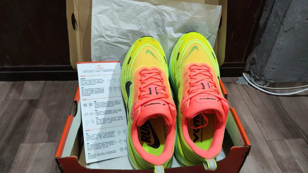 Nike Vomero Plus top photo