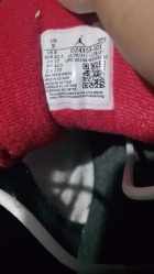 Nike jordan left photo