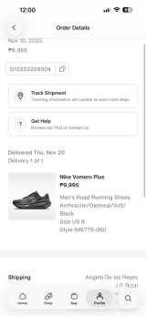 Nike NIKE VOMERO PLUS