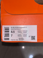 Nike Pegasus 41 front photo