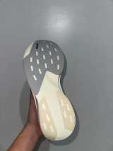 sole