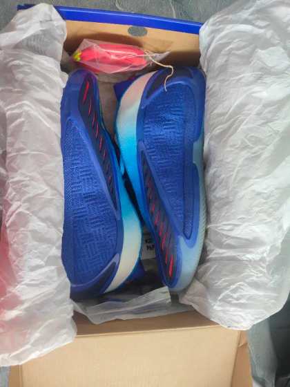 Adidas ANTHONY EDWARDS 2 PHI