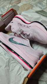 Nike Airzoom Pegasus