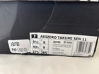 Adidas Takumi Sen 11 front photo